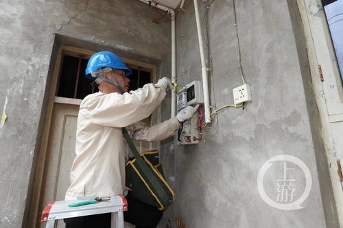 國網萬州供電公司 筑牢農村安全用電“雙保險”